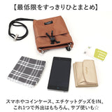スマホショルダーバッグ 軽い 通販 スマホポーチ スマホ ショルダーバッグ スマートフォン ポーチ ミニショルダーバッグ 巾着バッグ 斜めがけバッグ 小さめ メンズ レディース おしゃれ