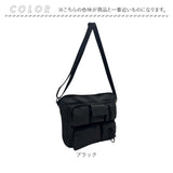 LRM バッグ KTK-1171 通販 ショルダーバッグ ショルダーバック 斜めがけバッグ メンズ ナイロン 小さめ 横型 多機能 ポケット多め 軽量 軽い 旅行 通学 通勤 サブバッグ 男性 男子