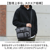 LRM バッグ KTK-1171 通販 ショルダーバッグ ショルダーバック 斜めがけバッグ メンズ ナイロン 小さめ 横型 多機能 ポケット多め 軽量 軽い 旅行 通学 通勤 サブバッグ 男性 男子