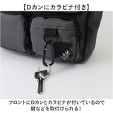 LRM バッグ KTK-1171 通販 ショルダーバッグ ショルダーバック 斜めがけバッグ メンズ ナイロン 小さめ 横型 多機能 ポケット多め 軽量 軽い 旅行 通学 通勤 サブバッグ 男性 男子