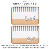 抗菌 ガード付きまな板 子供 通販 まないた カッティングボード 食洗機対応 プラスチック L型ガード こども 子ども 小学生 キッズ 両面 リバーシブル 丸まらない 自立 安全 衛生