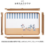 抗菌 ガード付きまな板 子供 通販 まないた カッティングボード 食洗機対応 プラスチック L型ガード こども 子ども 小学生 キッズ 両面 リバーシブル 丸まらない 自立 安全 衛生