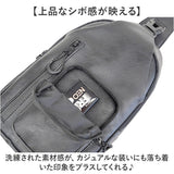 LRM ボディバッグ KTN-1253 通販 ボディーバッグ 斜めがけバッグ ボディバック ワンショルダーバッグ ボディーバック 斜め掛けバッグ メンズ レディース 小さめ おしゃれ 大容量 シンプル