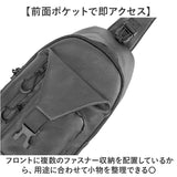 LRM ボディバッグ KTN-1253 通販 ボディーバッグ 斜めがけバッグ ボディバック ワンショルダーバッグ ボディーバック 斜め掛けバッグ メンズ レディース 小さめ おしゃれ 大容量 シンプル