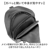 LRM ボディバッグ KTN-1253 通販 ボディーバッグ 斜めがけバッグ ボディバック ワンショルダーバッグ ボディーバック 斜め掛けバッグ メンズ レディース 小さめ おしゃれ 大容量 シンプル