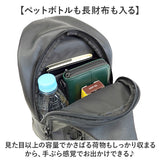 LRM ボディバッグ KTN-1253 通販 ボディーバッグ 斜めがけバッグ ボディバック ワンショルダーバッグ ボディーバック 斜め掛けバッグ メンズ レディース 小さめ おしゃれ 大容量 シンプル