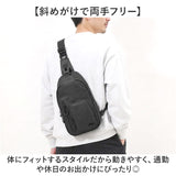 LRM ボディバッグ KTN-1253 通販 ボディーバッグ 斜めがけバッグ ボディバック ワンショルダーバッグ ボディーバック 斜め掛けバッグ メンズ レディース 小さめ おしゃれ 大容量 シンプル