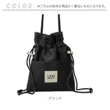 LRM ショルダーバッグ KTO-1219 通販 巾着バッグ ショルダーバック 巾着ショルダーバッグ 斜めがけバッグ ポシェット 斜め掛けバッグ レディース 軽量 軽い おしゃれ 大人 かわいい