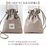 LRM ショルダーバッグ KTO-1219 通販 巾着バッグ ショルダーバック 巾着ショルダーバッグ 斜めがけバッグ ポシェット 斜め掛けバッグ レディース 軽量 軽い おしゃれ 大人 かわいい