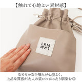 LRM ショルダーバッグ KTO-1219 通販 巾着バッグ ショルダーバック 巾着ショルダーバッグ 斜めがけバッグ ポシェット 斜め掛けバッグ レディース 軽量 軽い おしゃれ 大人 かわいい