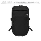 LRM リュック KTO-1230 通販 ビジネスリュック ビジネスバッグ PCリュック 通学リュック 通勤 通学 A4 旅行 出張 大容量 マチ広 軽量 軽い ナイロン メンズ レディース 大学生 男子 女子