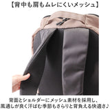 LRM リュック KTO-1230 通販 ビジネスリュック ビジネスバッグ PCリュック 通学リュック 通勤 通学 A4 旅行 出張 大容量 マチ広 軽量 軽い ナイロン メンズ レディース 大学生 男子 女子