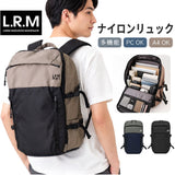 LRM リュック KTO-1230 通販 ビジネスリュック ビジネスバッグ PCリュック 通学リュック 通勤 通学 A4 旅行 出張 大容量 マチ広 軽量 軽い ナイロン メンズ レディース 大学生 男子 女子