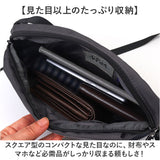 LRM ショルダーバッグ KTO-1233 通販 斜めがけバッグ ショルダーバック ナイロンショルダーバッグ 斜め掛けバッグ 肩掛けバッグ ポシェット 小さめ ナイロンバッグ きれいめ 軽量 軽い
