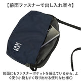 LRM ショルダーバッグ KTO-1233 通販 斜めがけバッグ ショルダーバック ナイロンショルダーバッグ 斜め掛けバッグ 肩掛けバッグ ポシェット 小さめ ナイロンバッグ きれいめ 軽量 軽い