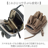 LRM ショルダーバッグ KTO-1250 通販 スマホショルダーバッグ ショルダーバック お財布ショルダー スマホポーチ お財布ポシェット 斜め掛けバッグ 斜めがけバッグ レディース 小さめ 旅行