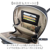 LRM ショルダーバッグ KTO-1250 通販 スマホショルダーバッグ ショルダーバック お財布ショルダー スマホポーチ お財布ポシェット 斜め掛けバッグ 斜めがけバッグ レディース 小さめ 旅行