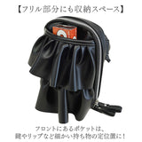 LRM ショルダーバッグ KTO-1250 通販 スマホショルダーバッグ ショルダーバック お財布ショルダー スマホポーチ お財布ポシェット 斜め掛けバッグ 斜めがけバッグ レディース 小さめ 旅行