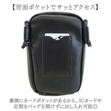 LRM ショルダーバッグ KTO-1250 通販 スマホショルダーバッグ ショルダーバック お財布ショルダー スマホポーチ お財布ポシェット 斜め掛けバッグ 斜めがけバッグ レディース 小さめ 旅行