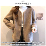 ボア ジャケット レディース 通販 ノーカラー アウター コート ブルゾン おしゃれ 大人 ショート丈 ファスナー フロントジッパー もこもこ ふわふわ 暖かい あったか 秋 冬 きれいめ