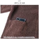 ボア ジャケット レディース 通販 ノーカラー アウター コート ブルゾン おしゃれ 大人 ショート丈 ファスナー フロントジッパー もこもこ ふわふわ 暖かい あったか 秋 冬 きれいめ