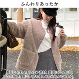 ボア ジャケット レディース 通販 ノーカラー アウター コート ブルゾン おしゃれ 大人 ショート丈 もこもこ ふわふわ ゆったり 暖かい あったか 秋 冬 きれいめ オフィス かわいい