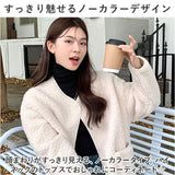 ボア ジャケット レディース 通販 ノーカラー アウター コート ブルゾン おしゃれ 大人 ショート丈 もこもこ ふわふわ ゆったり 暖かい あったか 秋 冬 きれいめ オフィス かわいい