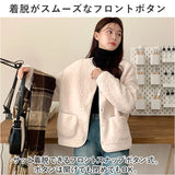 ボア ジャケット レディース 通販 ノーカラー アウター コート ブルゾン おしゃれ 大人 ショート丈 もこもこ ふわふわ ゆったり 暖かい あったか 秋 冬 きれいめ オフィス かわいい