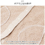 ボア コート フード付き 通販 ブルゾン パーカー アウター ジャケット レディース リバーシブル もこもこ ふわふわ おしゃれ 大人 ゆったり 暖かい あったか 秋 冬 厚手 かわいい 可愛い