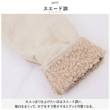 ボア コート フード付き 通販 ブルゾン パーカー アウター ジャケット レディース リバーシブル もこもこ ふわふわ おしゃれ 大人 ゆったり 暖かい あったか 秋 冬 厚手 かわいい 可愛い