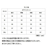 ボア コート フード付き 通販 ブルゾン パーカー アウター ジャケット レディース リバーシブル もこもこ ふわふわ おしゃれ 大人 ゆったり 暖かい あったか 秋 冬 厚手 かわいい 可愛い