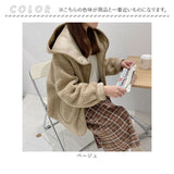 ボア コート フード付き 通販 ブルゾン パーカー アウター ジャケット レディース リバーシブル もこもこ ふわふわ おしゃれ 大人 ゆったり 暖かい あったか 秋 冬 厚手 かわいい 可愛い