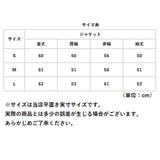 ボア ジャケット レディース 通販 ノーカラー アウター コート ブルゾン おしゃれ もこもこ ふわふわ ショート丈 ゆったり 暖かい あったか 大人 秋 冬 きれいめ オフィス かわいい