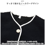 ボア ジャケット レディース 通販 ノーカラー アウター コート ブルゾン おしゃれ もこもこ ふわふわ ショート丈 ゆったり 暖かい あったか 大人 秋 冬 きれいめ オフィス かわいい