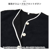ボア ジャケット レディース 通販 ノーカラー アウター コート ブルゾン おしゃれ もこもこ ふわふわ ショート丈 ゆったり 暖かい あったか 大人 秋 冬 きれいめ オフィス かわいい