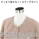 ボアジャケット レディース 通販 ボアコート ボアブルゾン ジャケット コート ブルゾン 羽織り 羽織 ボア 暖かい あたたかい あったか もこもこ モコモコ ふわふわ フワフワ ボタン 防寒