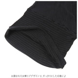 リブニット ノースリーブ 通販 vネック カシュクール 胸元 セクシー タンクトップ レディース 秋 春 無地 トップス グレー ネイビー ブラック ホワイト ベージュ