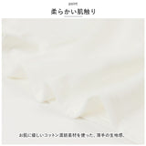 トップス レディース 長袖 通販 カットソー Tシャツ シャツ ブラウス プルオーバー 切り替え 異素材 春 ラウンドネック カジュアル きれいめ 重ね着風 レイヤード風 ドッキング ゆったり