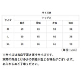 トップス レディース 長袖 通販 カットソー Tシャツ シャツ ブラウス プルオーバー 切り替え 異素材 春 ラウンドネック カジュアル きれいめ 重ね着風 レイヤード風 ドッキング ゆったり