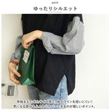 トップス レディース 長袖 通販 カットソー Tシャツ シャツ ブラウス プルオーバー 切り替え 異素材 春 ラウンドネック カジュアル きれいめ 重ね着風 レイヤード風 ドッキング ゆったり