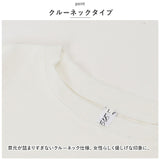 トップス レディース 長袖 通販 カットソー Tシャツ シャツ ブラウス プルオーバー 切り替え 異素材 春 ラウンドネック カジュアル きれいめ 重ね着風 レイヤード風 ドッキング ゆったり