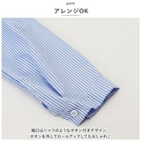 トップス レディース 長袖 通販 カットソー Tシャツ シャツ ブラウス プルオーバー 切り替え 異素材 春 ラウンドネック カジュアル きれいめ 重ね着風 レイヤード風 ドッキング ゆったり