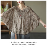 レース トップス 半袖 通販 ブラウス レディース 刺繍ブラウス Tシャツ プルオーバー ゆったり 春夏 刺繍 ドルマン 春 可愛い 夏 体型カバー 大きいサイズ 綿 コットン ボリューム袖