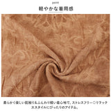 レース トップス 半袖 通販 ブラウス レディース 刺繍ブラウス Tシャツ プルオーバー ゆったり 春夏 刺繍 ドルマン 春 可愛い 夏 体型カバー 大きいサイズ 綿 コットン ボリューム袖