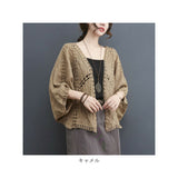 サマー カーディガン レース 通販 カーデガン サマーカーディガン レディース 春夏 冷房対策 羽織り 夏 羽織もの 春 トップス ゆったり ドロップショルダー 綿 コットン ボリューム袖