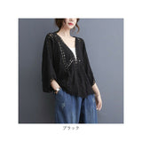 サマー カーディガン レース 通販 カーデガン サマーカーディガン レディース 春夏 冷房対策 羽織り 夏 羽織もの 春 トップス ゆったり ドロップショルダー 綿 コットン ボリューム袖