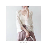 サマー カーディガン レース 通販 カーデガン サマーカーディガン レディース 春夏 冷房対策 羽織り 夏 羽織もの 春 トップス ゆったり ドロップショルダー 綿 コットン ボリューム袖