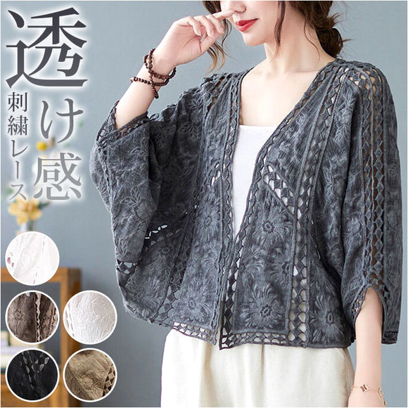 サマー カーディガン レース 通販 カーデガン サマーカーディガン レディース 春夏 冷房対策 羽織り 夏 羽織もの 春 トップス ゆったり ドロップショルダー 綿 コットン ボリューム袖