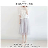 レース トップス 半袖 通販 ブラウス レディース 刺繍ブラウス Tシャツ プルオーバー ゆったり 春夏 かわいい ドルマン 春 可愛い 夏 体型カバー 刺繍 透け感 綿 コットン ボリューム袖