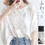 レース トップス 半袖 通販 ブラウス レディース 刺繍ブラウス Tシャツ プルオーバー ゆったり 春夏 かわいい ドルマン 春 可愛い 夏 体型カバー 刺繍 透け感 綿 コットン ボリューム袖